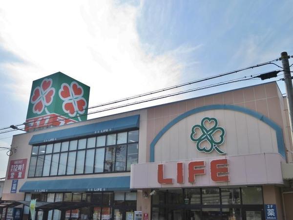 摂津市正雀３丁目の土地(ライフ正雀店)