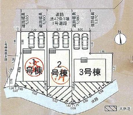 枚方市招提南町１丁目の新築一戸建