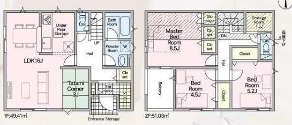 枚方市渚南町の新築一戸建