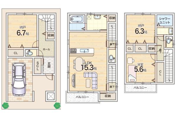 大阪市東成区大今里西１丁目の新築一戸建