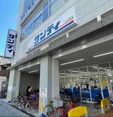 大阪市東成区大今里西１丁目の新築一戸建(サンディ今里店)