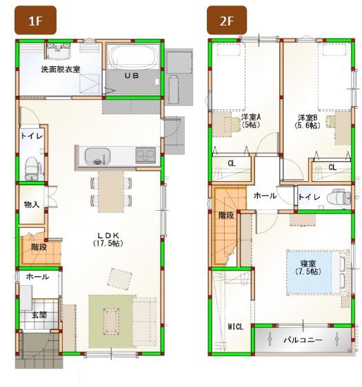 東大阪市東鴻池町５丁目の新築一戸建