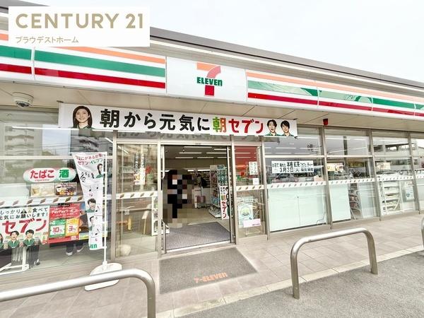 枚方市香里ケ丘１丁目の新築一戸建(セブンイレブン枚方香里ケ丘店)