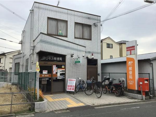 守口市大宮通４丁目の土地(守口寺方郵便局)