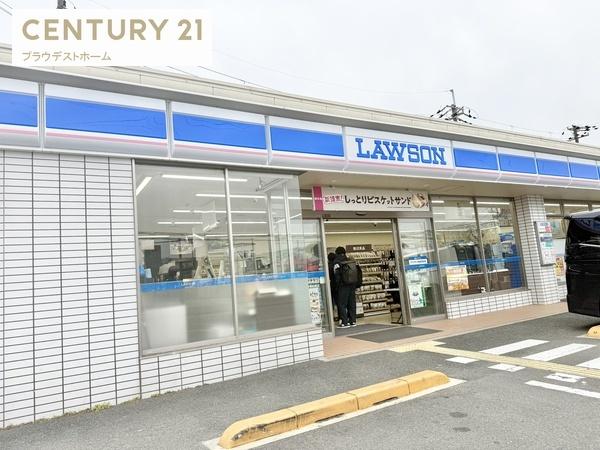 枚方市西船橋１丁目の土地(ローソン枚方南船橋店)