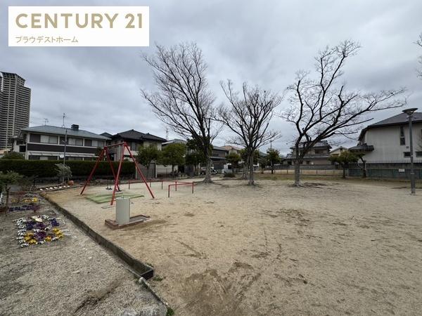 枚方市西船橋１丁目の土地(枚方市下田公園)