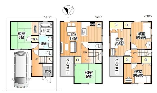 大阪市旭区清水４丁目の中古一戸建