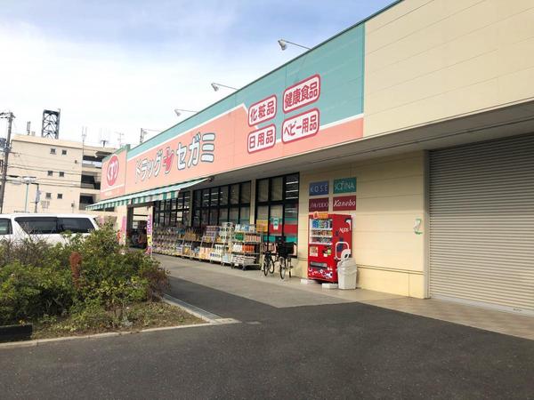 守口市北斗町の土地(ドラッグセガミ守口八雲店)