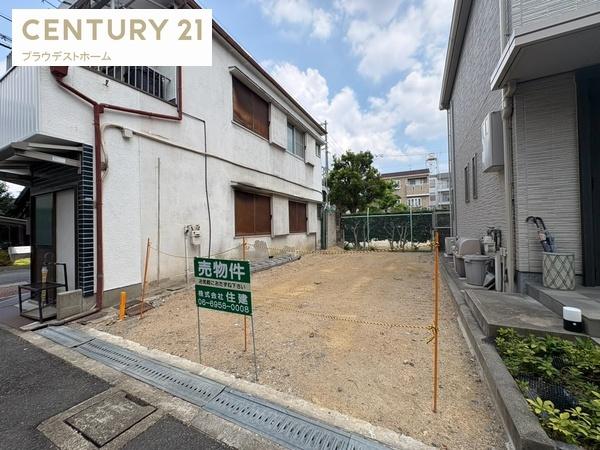 守口市北斗町の売土地