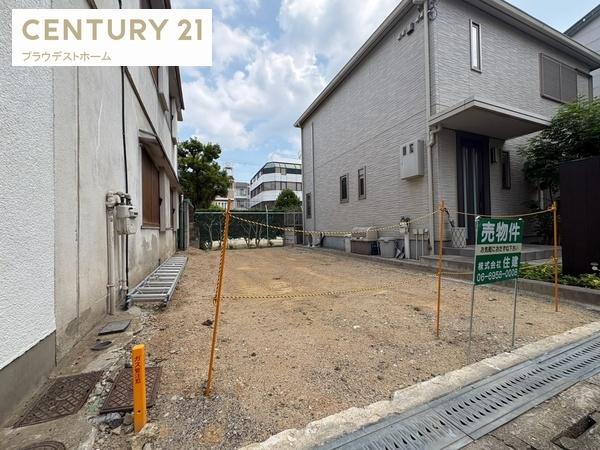 守口市北斗町の売土地