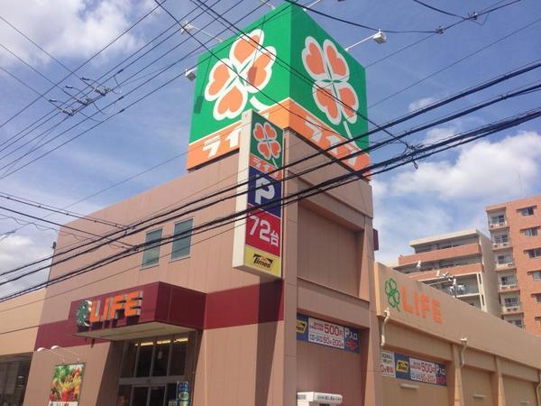 守口市大久保町４丁目の中古一戸建て(ライフ寝屋川黒原店)