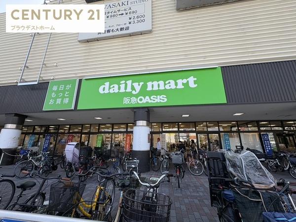 守口市佐太中町４丁目の新築一戸建(阪急オアシス守口店)