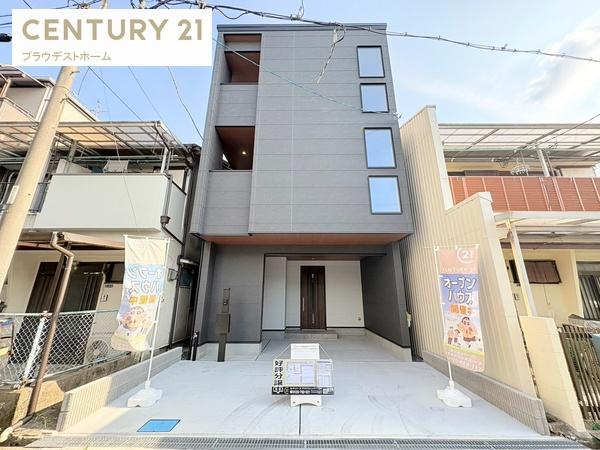 守口市佐太中町4丁目の新築一戸建