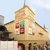 大東市三箇１丁目の新築一戸建(ダイエーグルメシティ住道店)