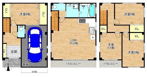 大阪市生野区新今里１丁目の中古一戸建て