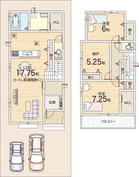 東大阪市西上小阪の新築一戸建
