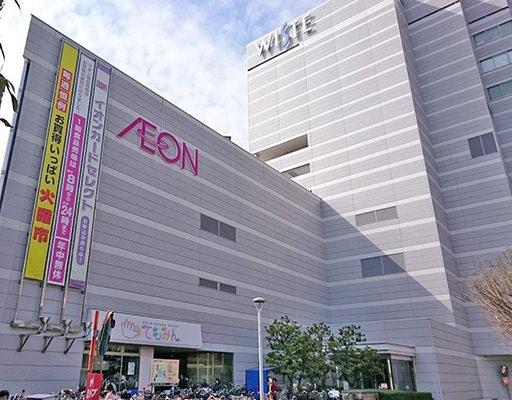 ルアンジュ福島(イオンスタイル野田阪神)