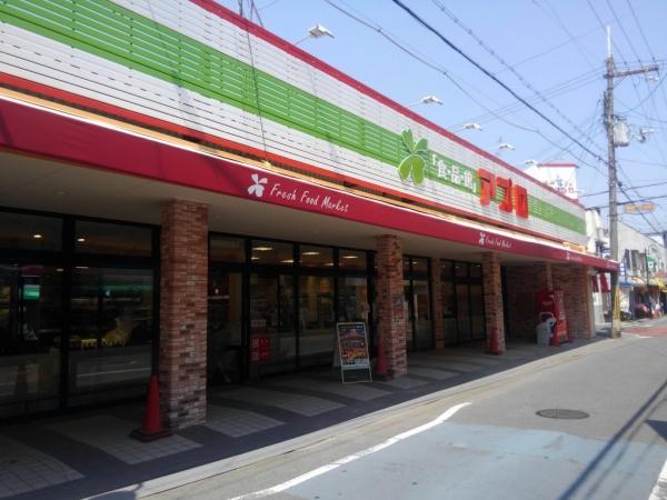 守口市大久保町１丁目の中古一戸建て(食品館アプロ守口藤田店)