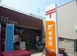 東大阪市中小阪１丁目の中古一戸建て(東大阪小阪本町郵便局)