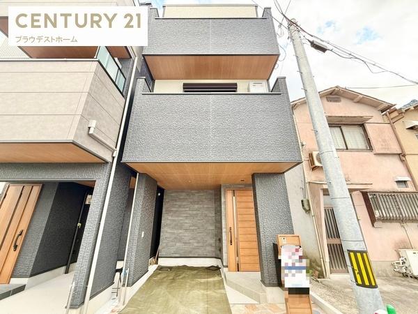 東大阪市中小阪１丁目の中古一戸建