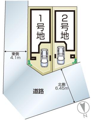 東大阪市中小阪１丁目の中古一戸建て