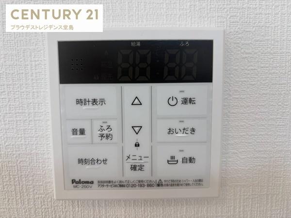 大阪市住之江区西住之江３丁目の新築一戸建