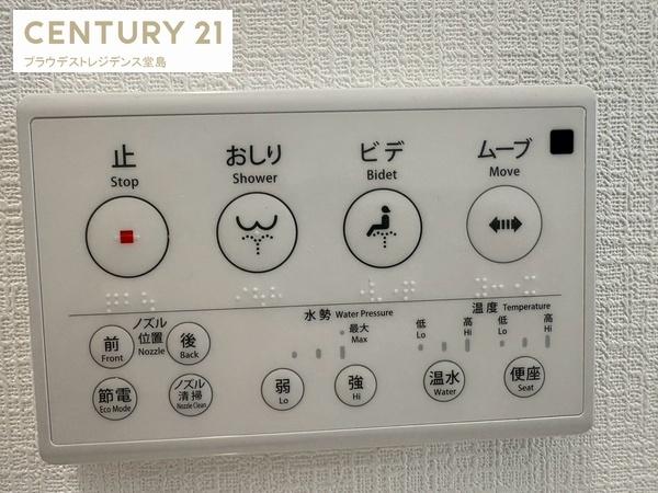 大阪市住之江区西住之江３丁目の新築一戸建
