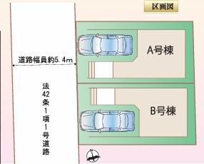 大阪市住之江区西住之江３丁目の新築一戸建
