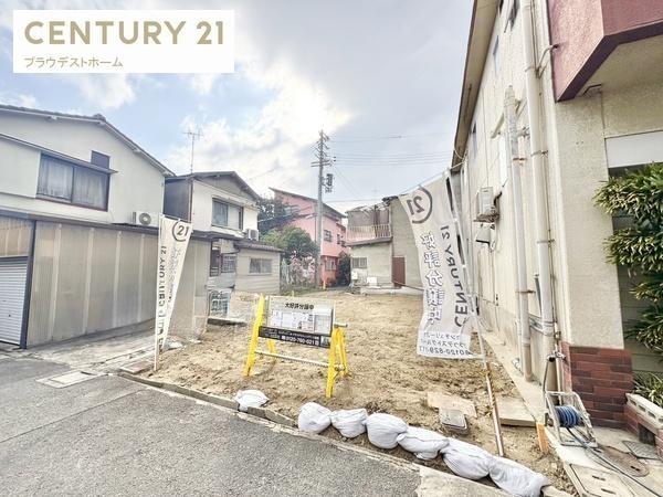 守口市金田町４丁目の新築一戸建