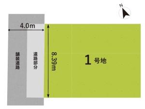 交野市倉治２丁目の新築一戸建