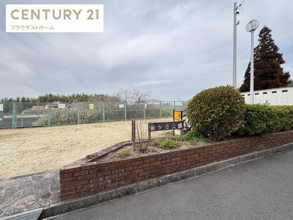 枚方市長尾東町２丁目の新築一戸建(枚方市釜ヶ谷公園)