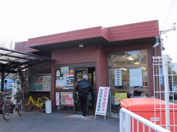 門真市四宮３丁目の新築一戸建(門真下島郵便局)