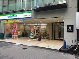 シエリアタワーなんば(ファミリーマート日本橋二丁目店)