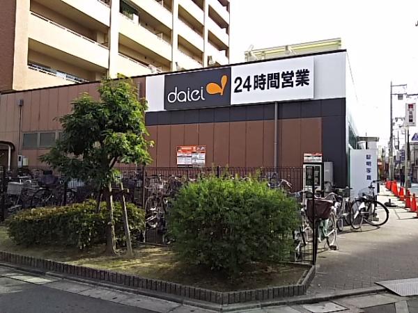 門真市上野口町の新築一戸建(ダイエー大和田店)