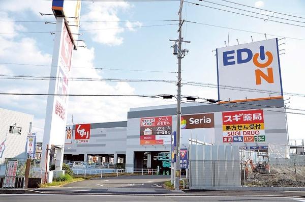 門真市上野口町の新築一戸建(エディオン門真店)