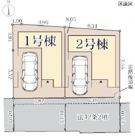 大阪市西成区玉出東１丁目の新築一戸建