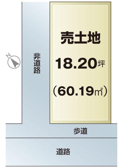 大阪市都島区毛馬町５丁目の売土地