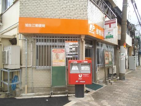 大阪市旭区赤川１丁目の新築一戸建(旭生江郵便局)