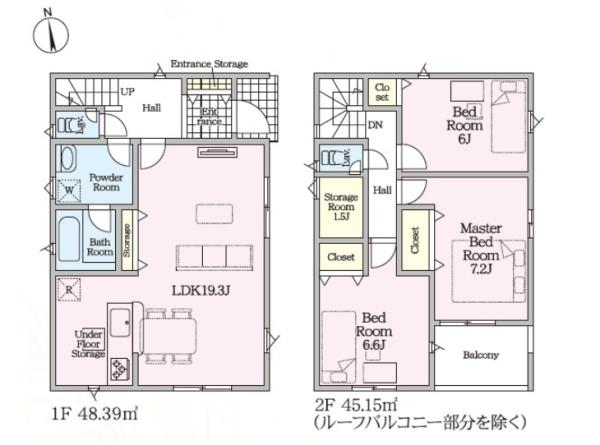 寝屋川市河北中町の新築一戸建