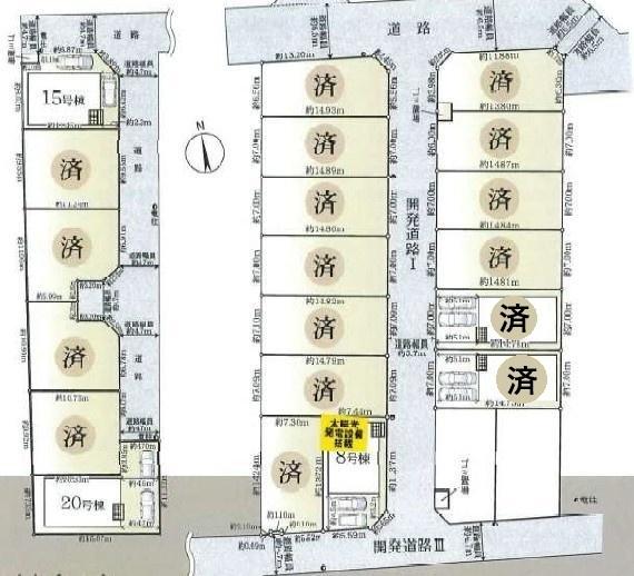 寝屋川市河北中町の新築一戸建