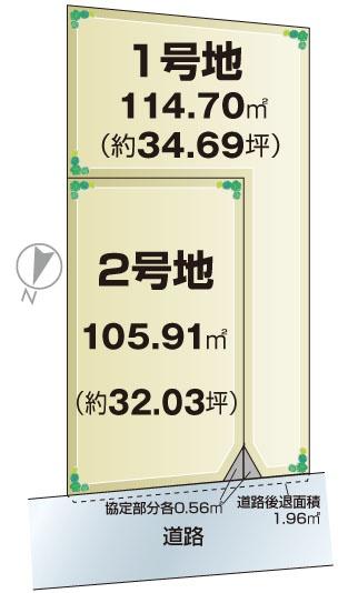 大阪市平野区長吉川辺２丁目の土地