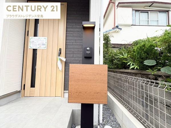 枚方市野村北町の新築一戸建