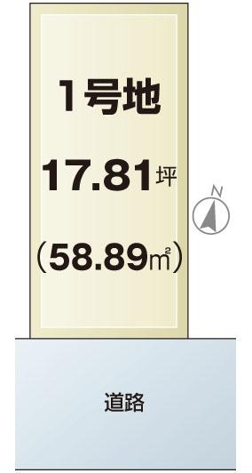 大阪市西淀川区姫島6丁目の売土地