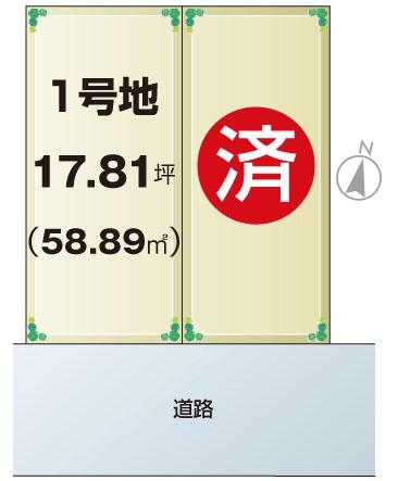大阪市西淀川区姫島６丁目の土地