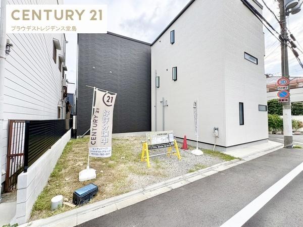 守口市西郷通4丁目の売土地