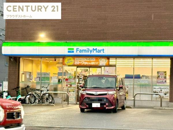 大阪市城東区今福南４丁目の土地(ファミリーマート城東今福東店)