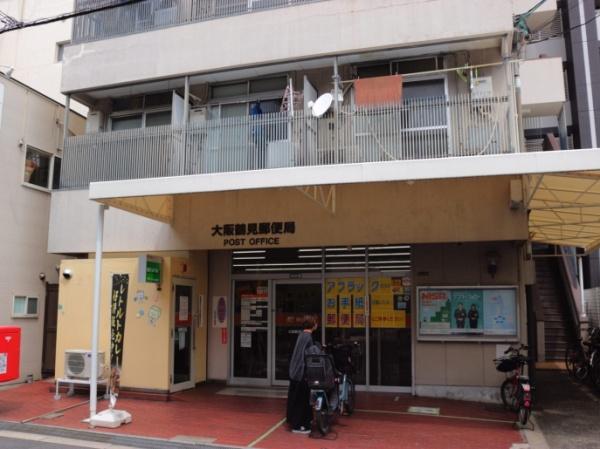 大阪市城東区今福南４丁目の土地(大阪鶴見郵便局)
