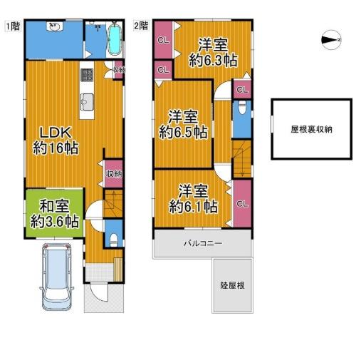 東大阪市花園東町1丁目の中古一戸建