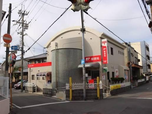 寝屋川市仁和寺本町５丁目の新築一戸建(守口金田町二郵便局)