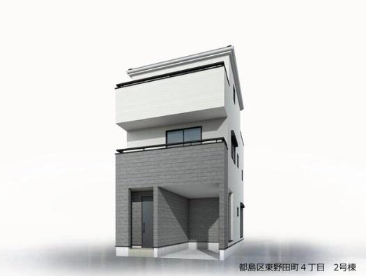 大阪市都島区東野田町４丁目の新築一戸建